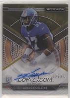 Landon Collins #/25