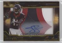 Jaelen Strong #/25