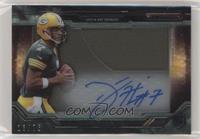 Brett Hundley #/75