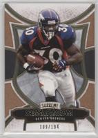 Terrell Davis #/194