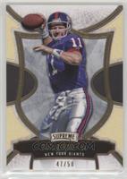 Phil Simms #/50