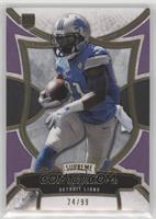 Ameer Abdullah #/99