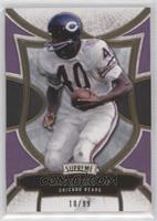 Gale Sayers #/99