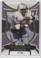 Earl Campbell #/99