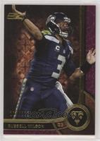 Russell Wilson [Poor to Fair] #/232