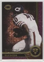 Gale Sayers #/232