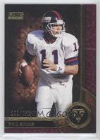 Phil Simms #/232