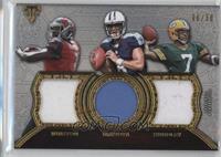 Marcus Mariota, Brett Hundley, Jameis Winston #/36