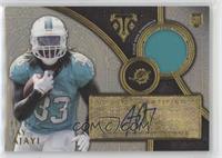 Jay Ajayi #/99