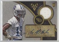 Tre McBride #/99