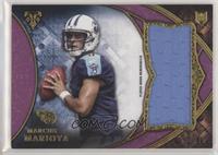 Marcus Mariota [EX to NM] #/75