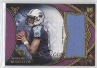 Marcus Mariota #/75