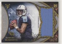 Marcus Mariota #/99