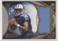 Marcus Mariota #/99