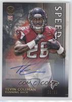 Tevin Coleman #/99