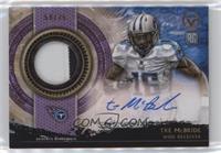 Tre McBride #/75