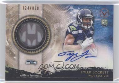 2015 Topps Valor - Shield of Honor Autograph Patches #SHA-TL - Tyler Lockett /800