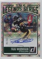 Rod Woodson #/50