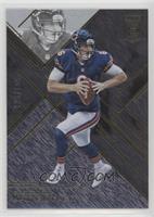 Jay Cutler #/199