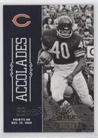 Gale Sayers [EX to NM] #/10