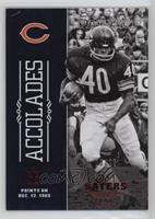 Gale Sayers #/25