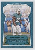 Ndamukong Suh #/199