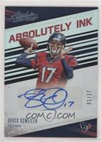 Brock Osweiler #/17