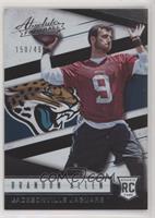 Rookies - Brandon Allen #/499