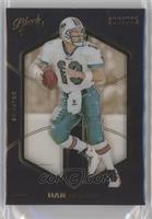 Dan Marino #/225