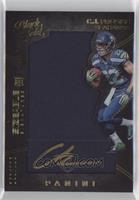 Sizeable Signatures Rookie Jersey - C.J. Prosise #/225