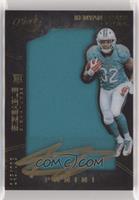 Sizeable Signatures Rookie Jersey - Kenyan Drake #/225