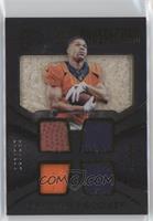 Devontae Booker #/249