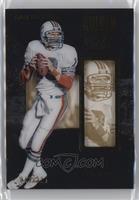 Dan Marino #/225