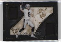 Connor Cook, Amari Cooper #/199