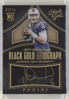 Jeff Driskel [EX to NM] #/25