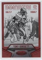 Immortals - Tony Dorsett #/99