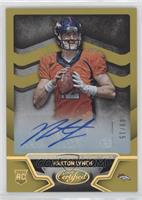 Paxton Lynch #/15