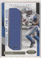 Ameer Abdullah #/99