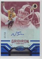 Nate Sudfeld #/50