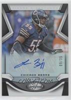 Lance Briggs #/35