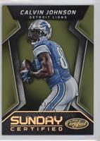 Calvin Johnson #/25