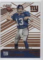 Variations Level 2 - Kurt Warner (New York Giants) #/79