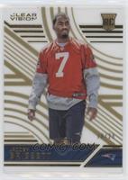 Rookies Level 2 - Jacoby Brissett #/29