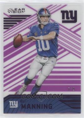 2016 Panini Clear Vision - [Base] - Purple #47 - Eli Manning /9