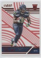 Rookies Level 2 - Alex Collins #/49