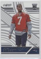 Rookies Level 2 - Jacoby Brissett #/399