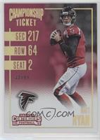 Season Ticket - Matt Ryan #/99