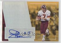 Joe Theismann #/50