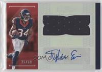 Rookie Jersey - Tyler Ervin #/50