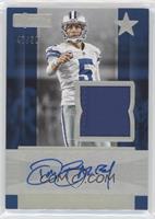 Dan Bailey #/50